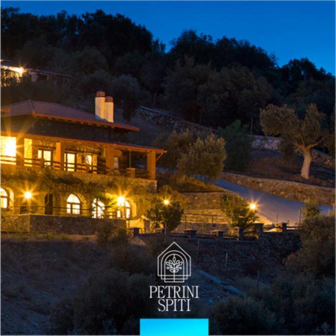 Villa Petrini Spiti Pyrgadikia Exterior foto